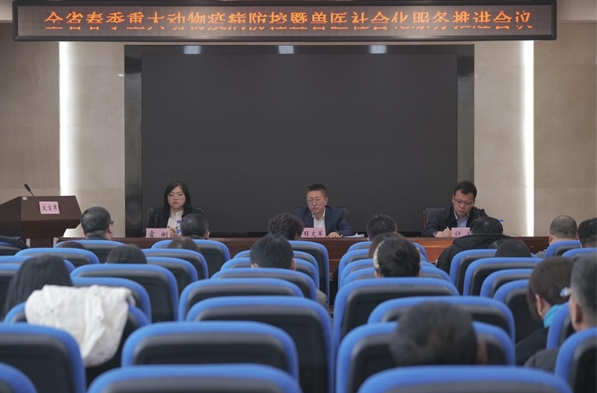 微信截图_20240314092701.png