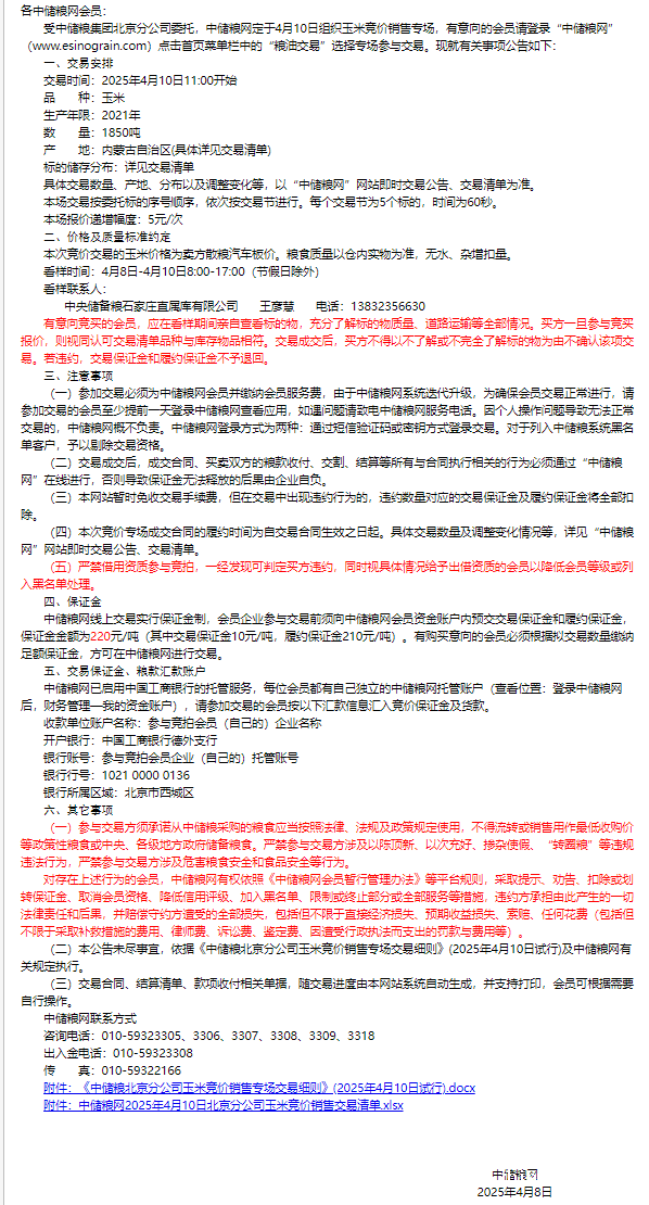 无标题.png