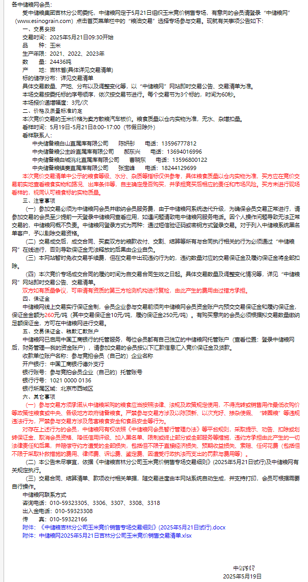 无标题.png